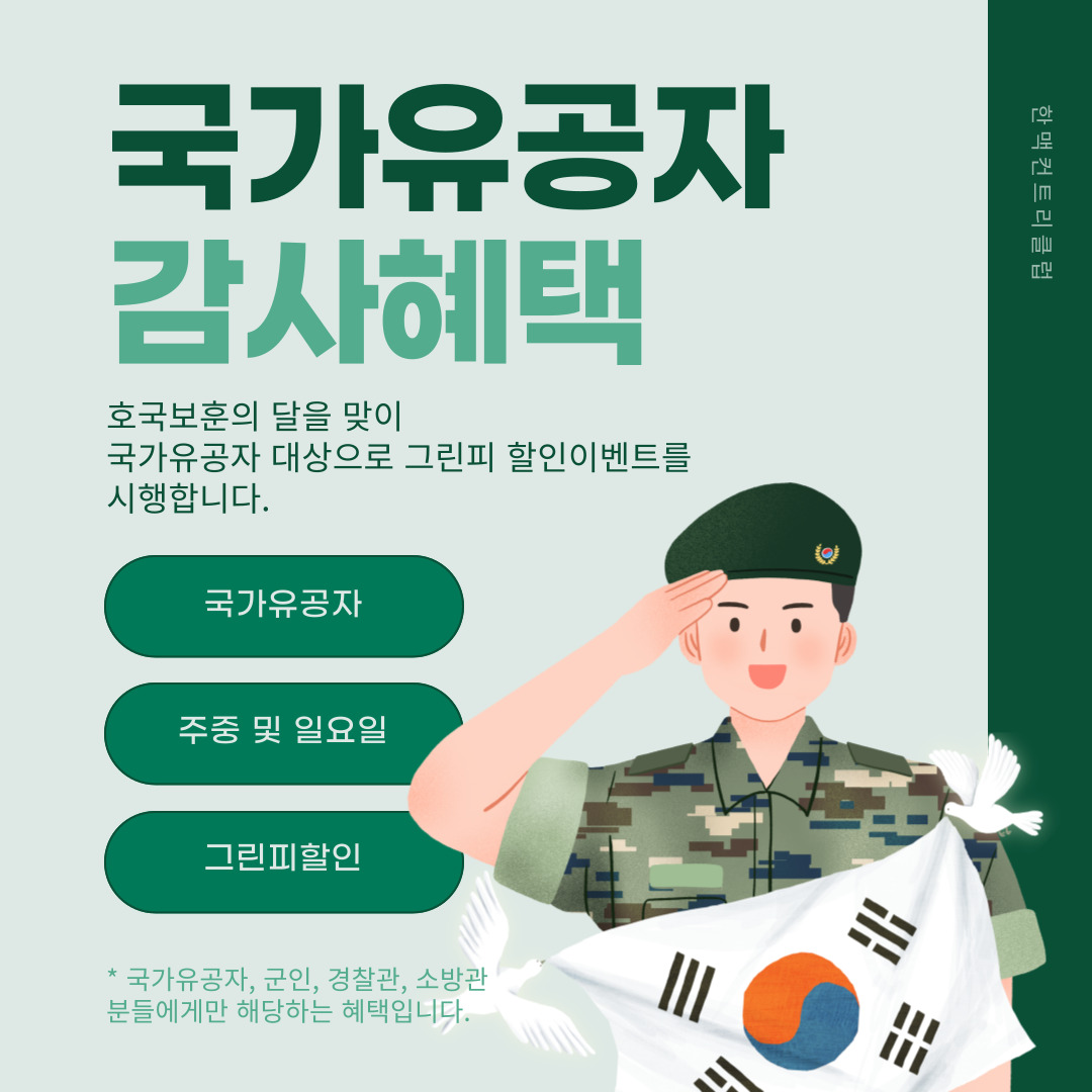 배너1
