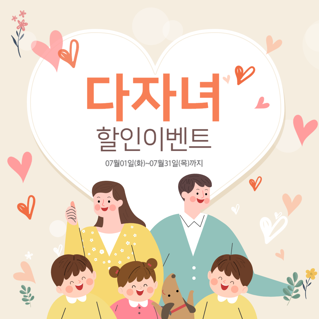 배너1