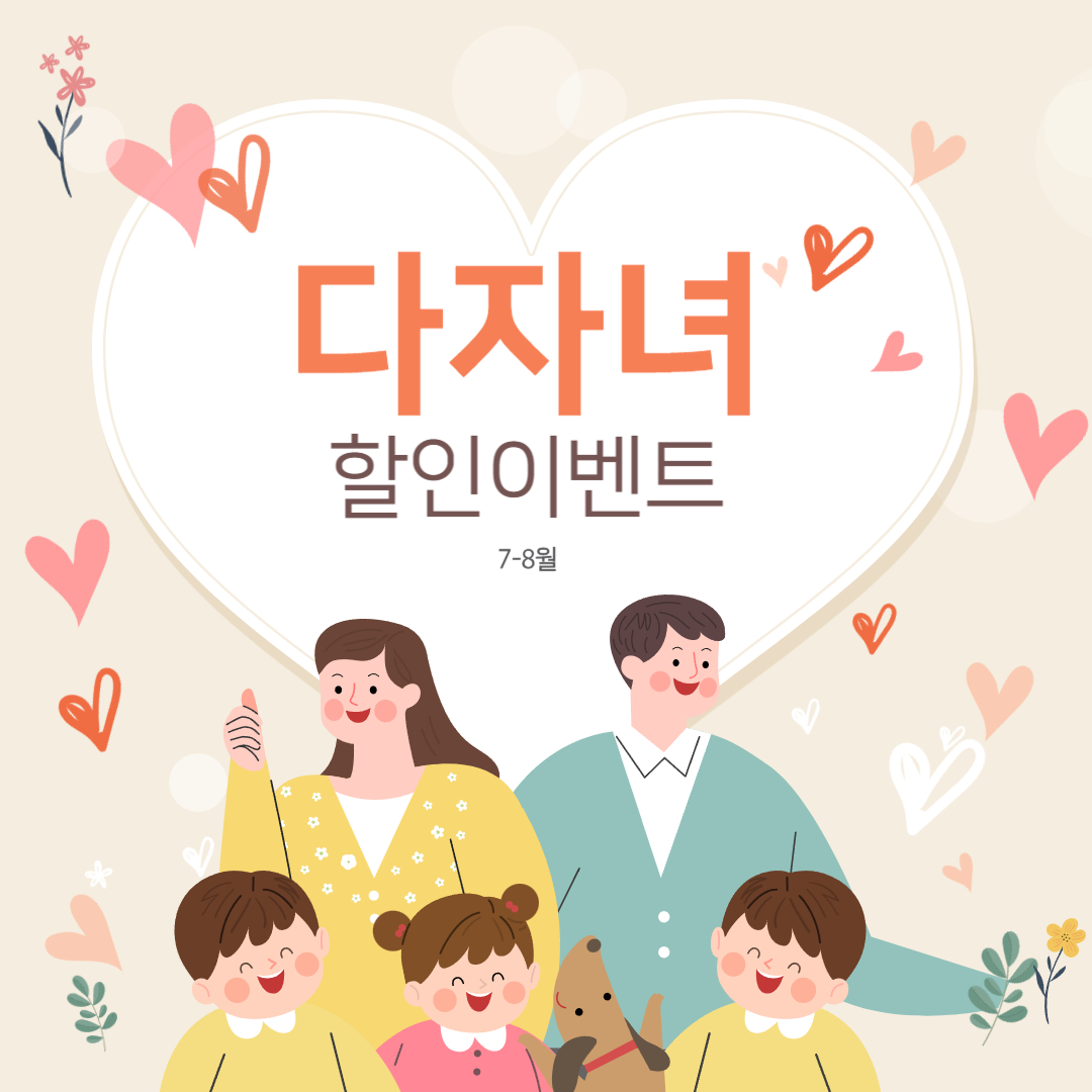 배너1