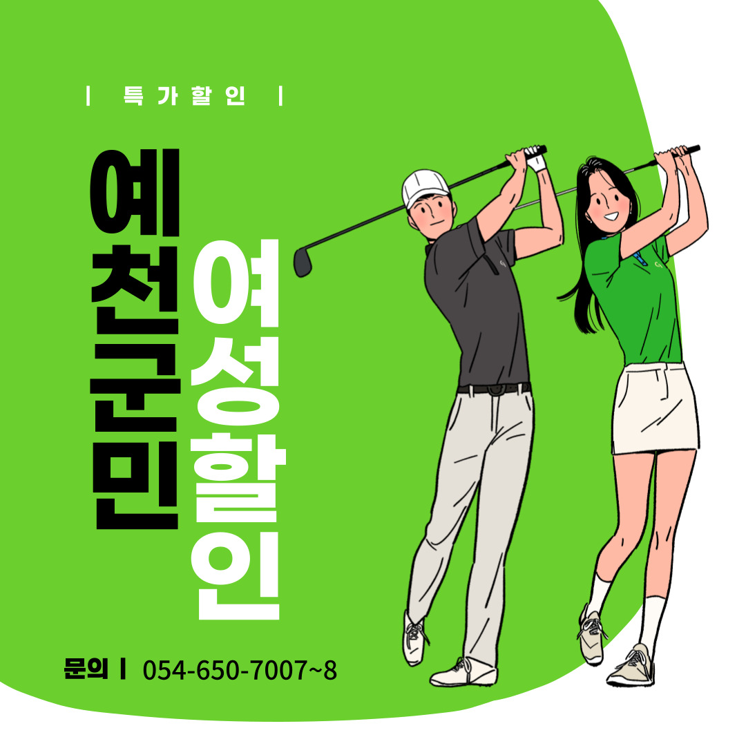배너1