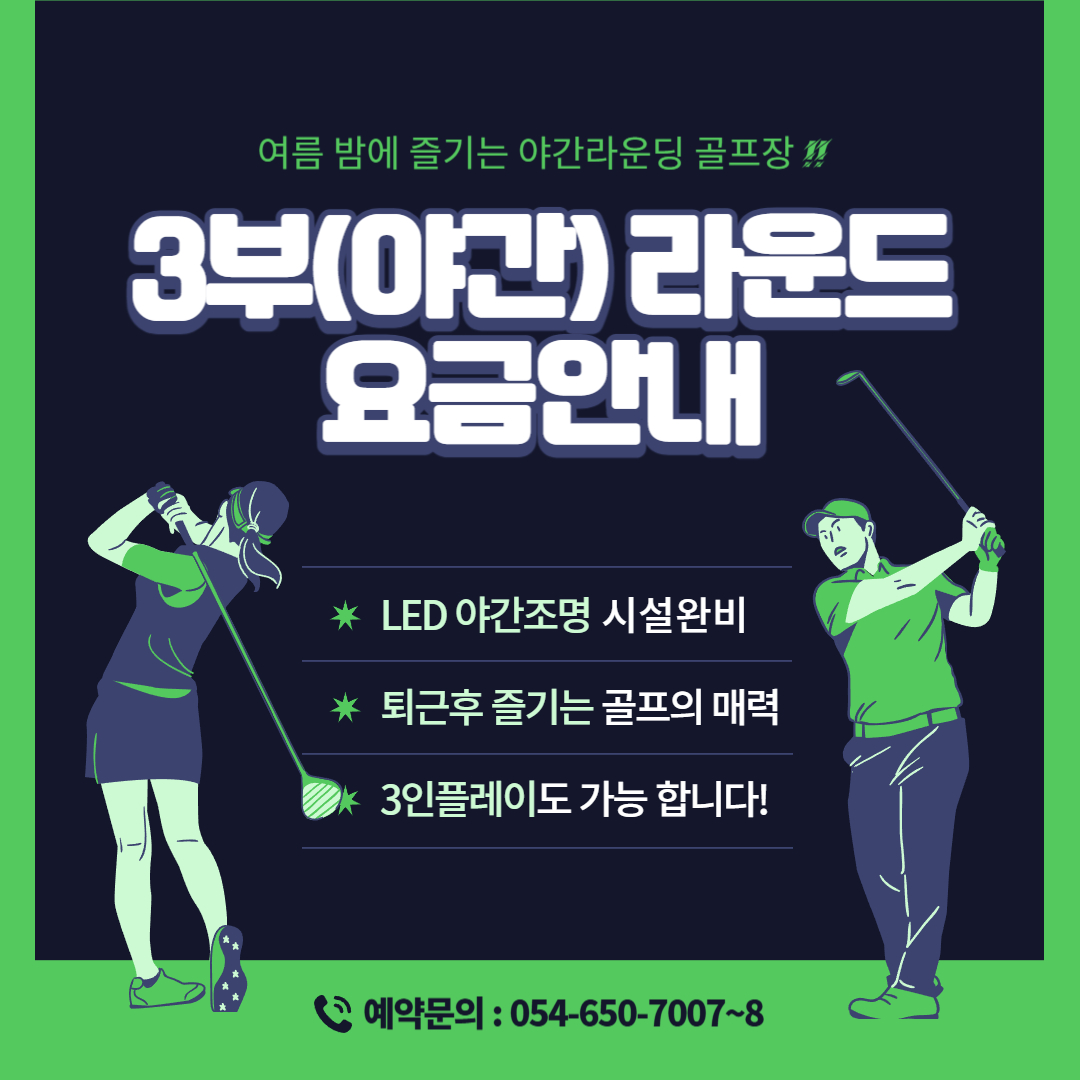 배너1