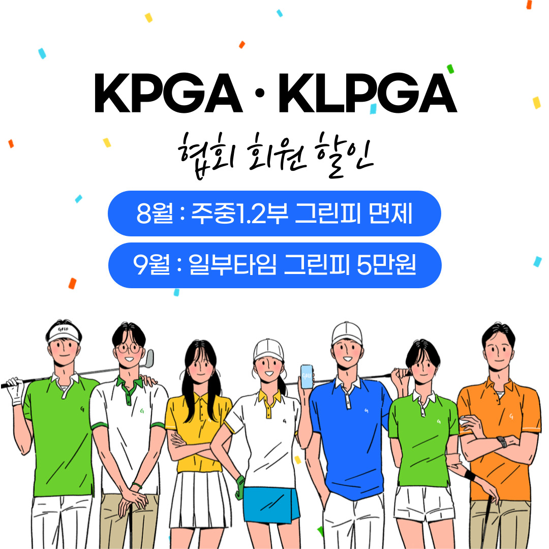 배너1