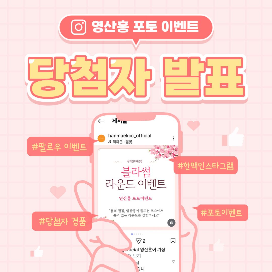 배너1