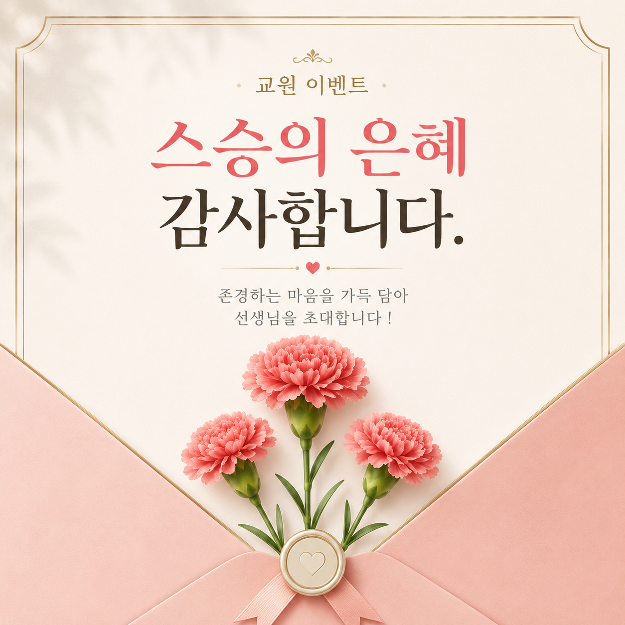 배너1