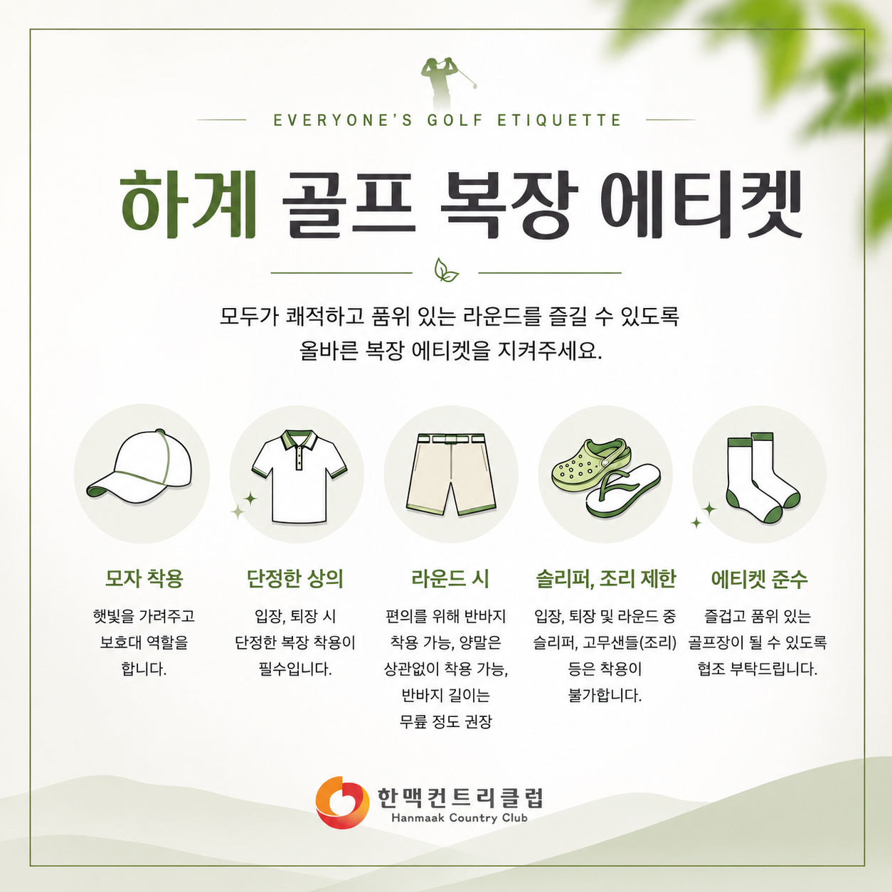 배너1