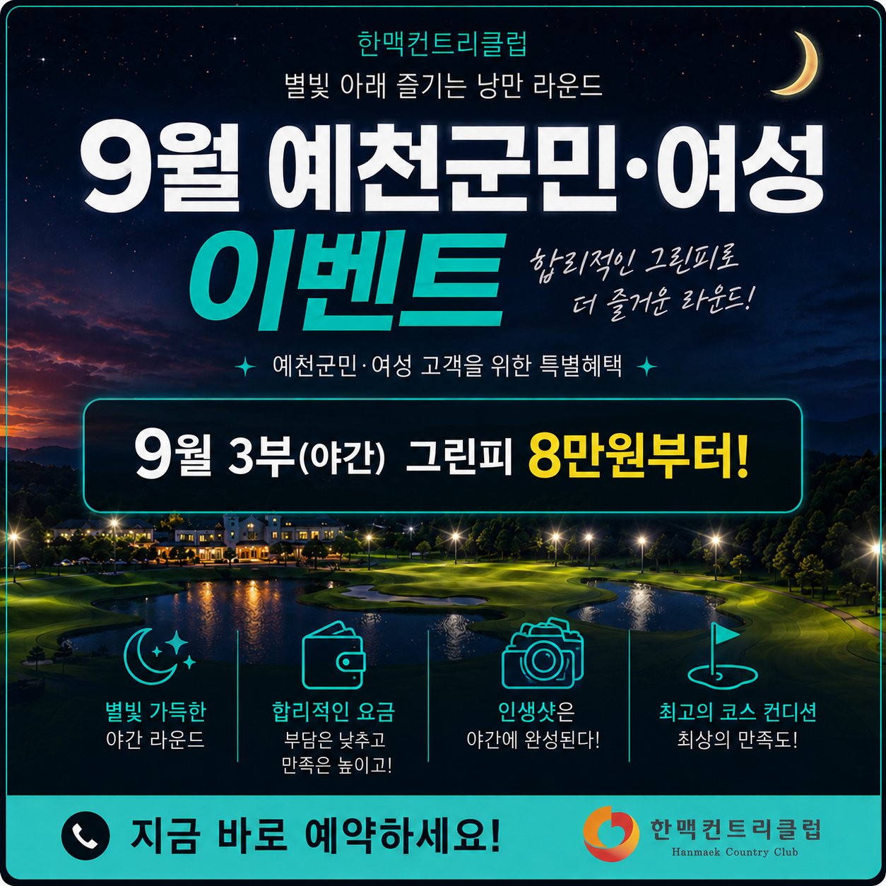 배너1